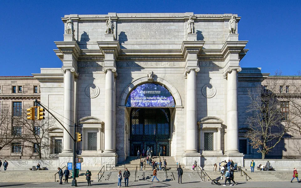 Stone entrance facade of the American Museum of Natural History